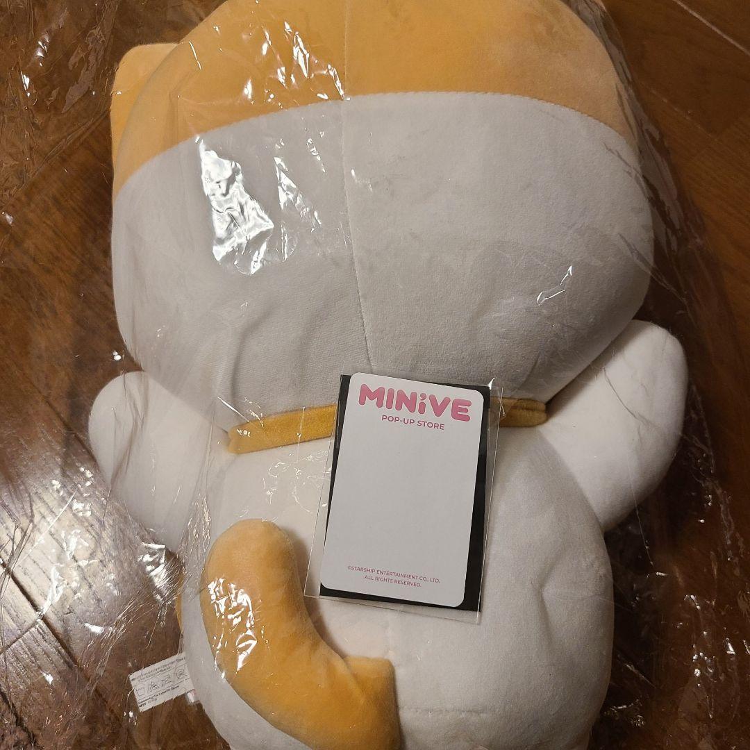 ive minive メガクッション チーズ リズ カードセット minive cospoke.com