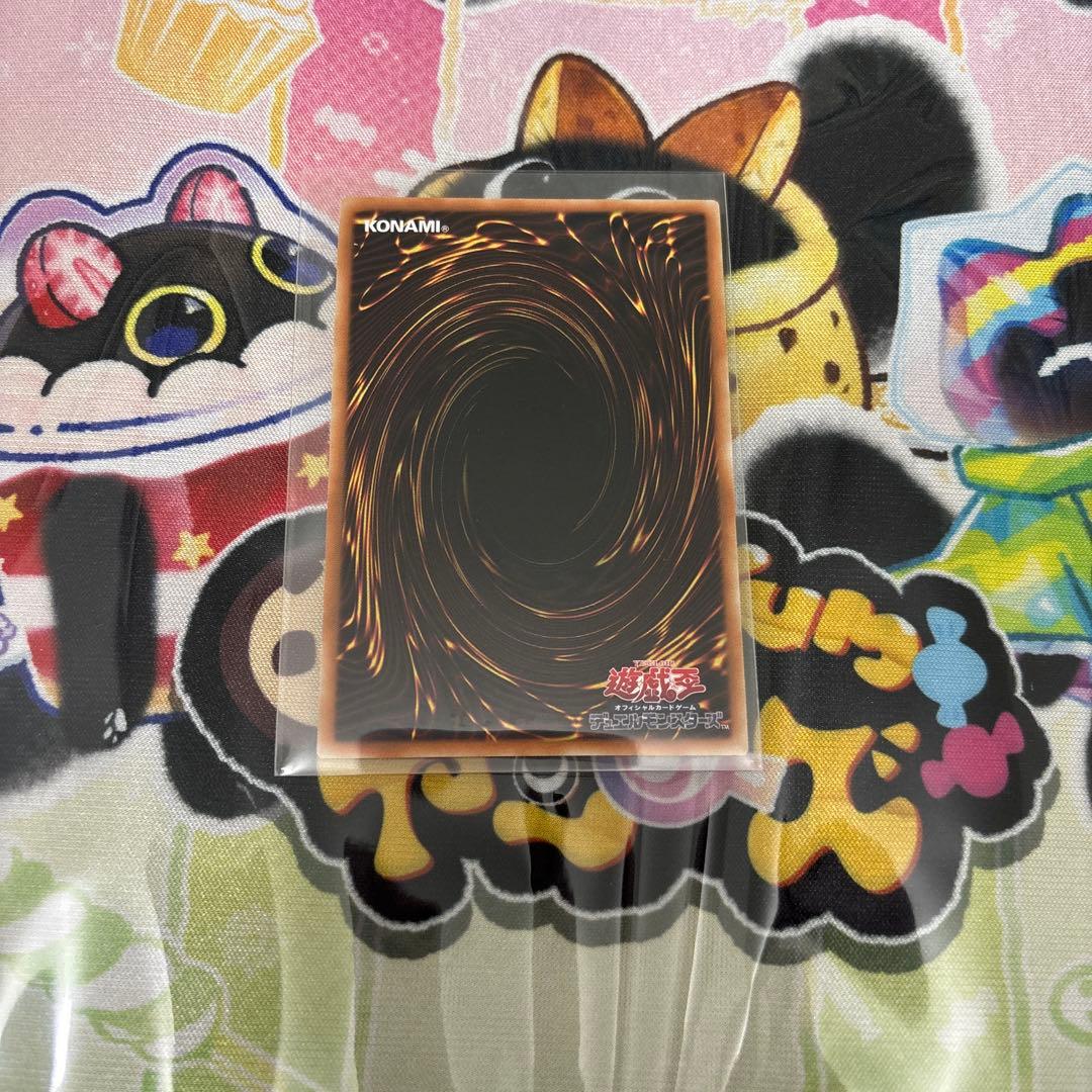 遊戯王 霊王の波動 25th アジア - メルカリ