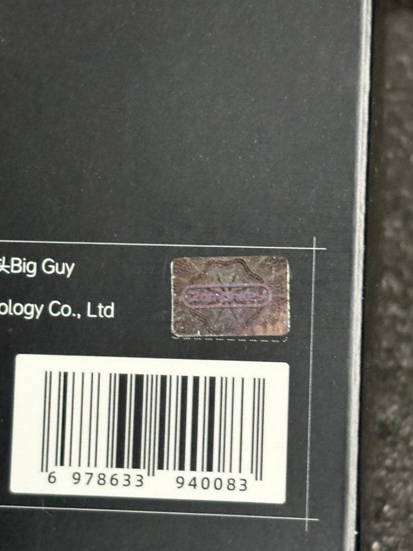 Romankey Big Guyノーマル & WINDTOYS 素体 ブラック