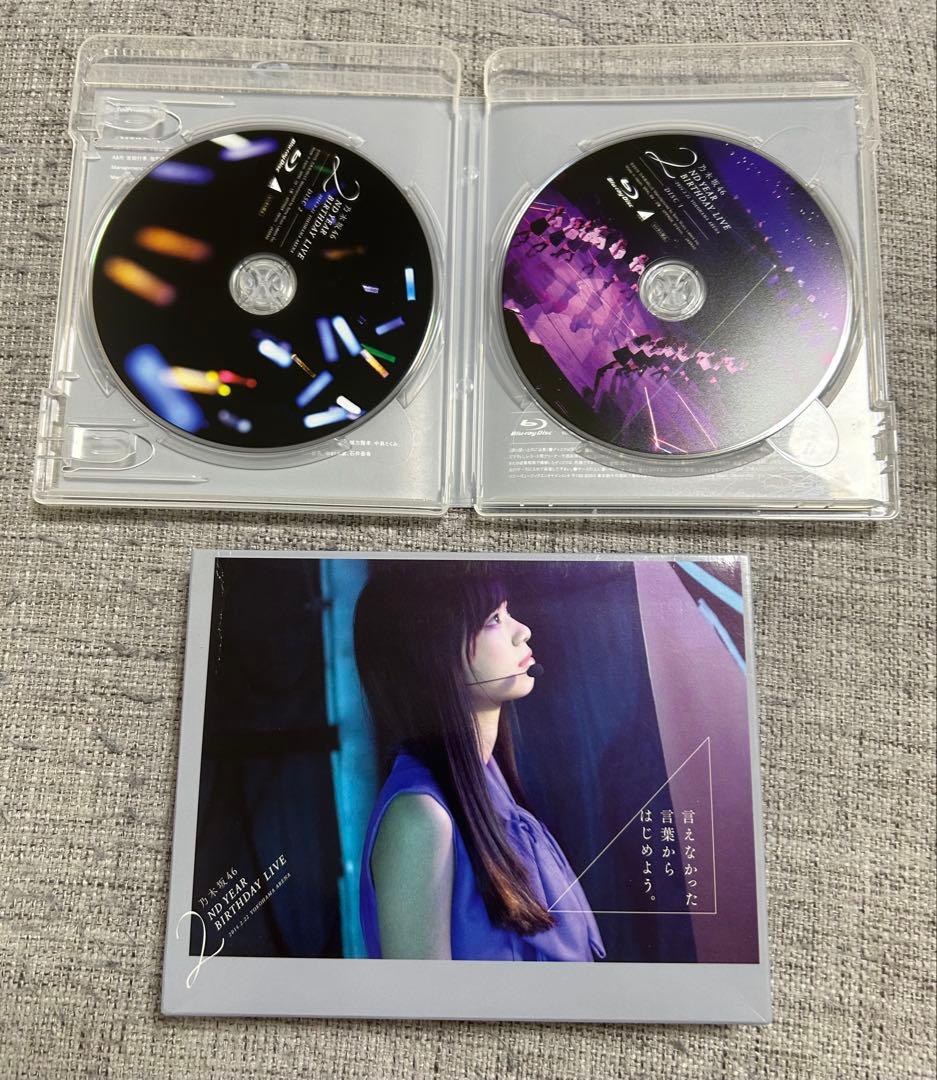 乃木坂46 Blu-ray8枚 まとめ売り