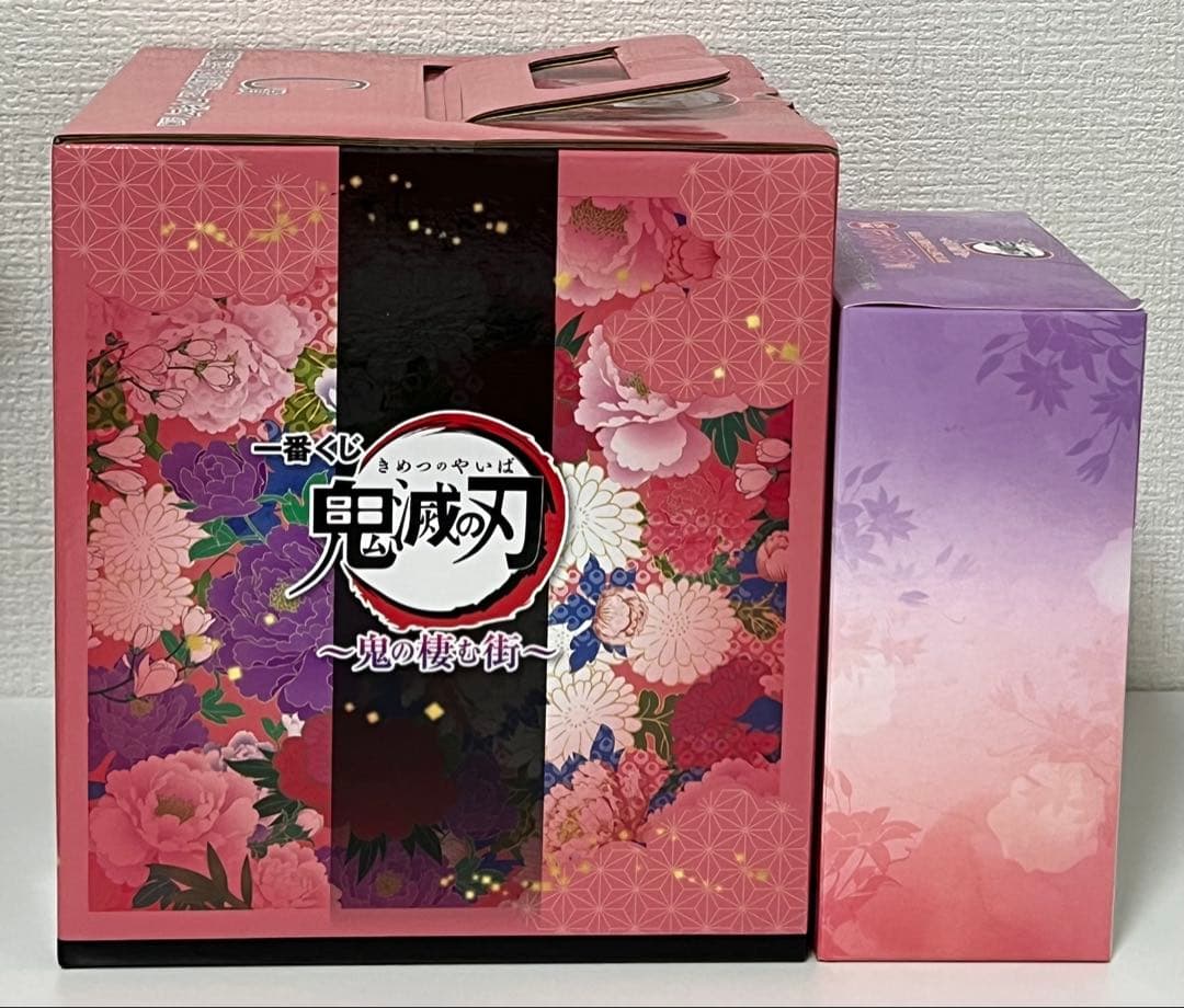 一番くじ 鬼滅の刃 フィギュア