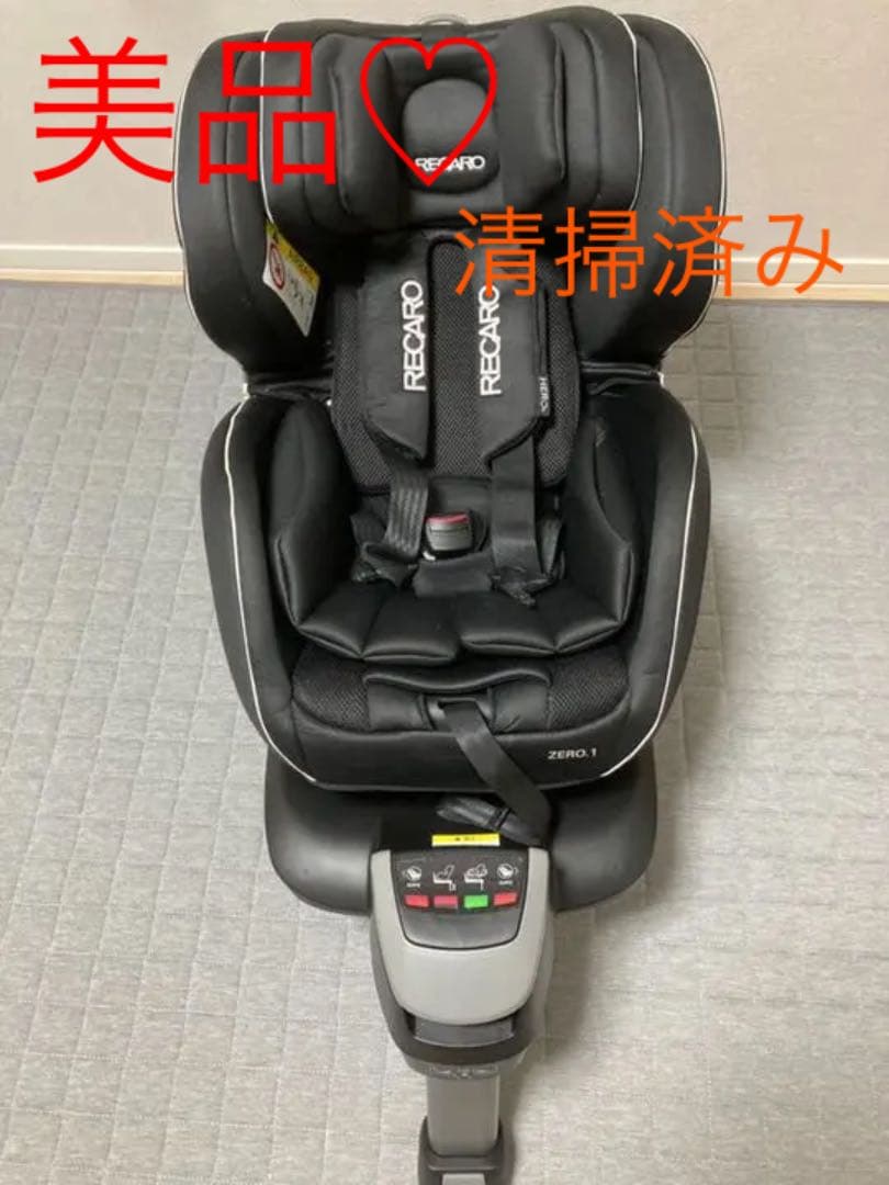 RECARO レカロ チャイルドシート ZERO.1 ゼロワン