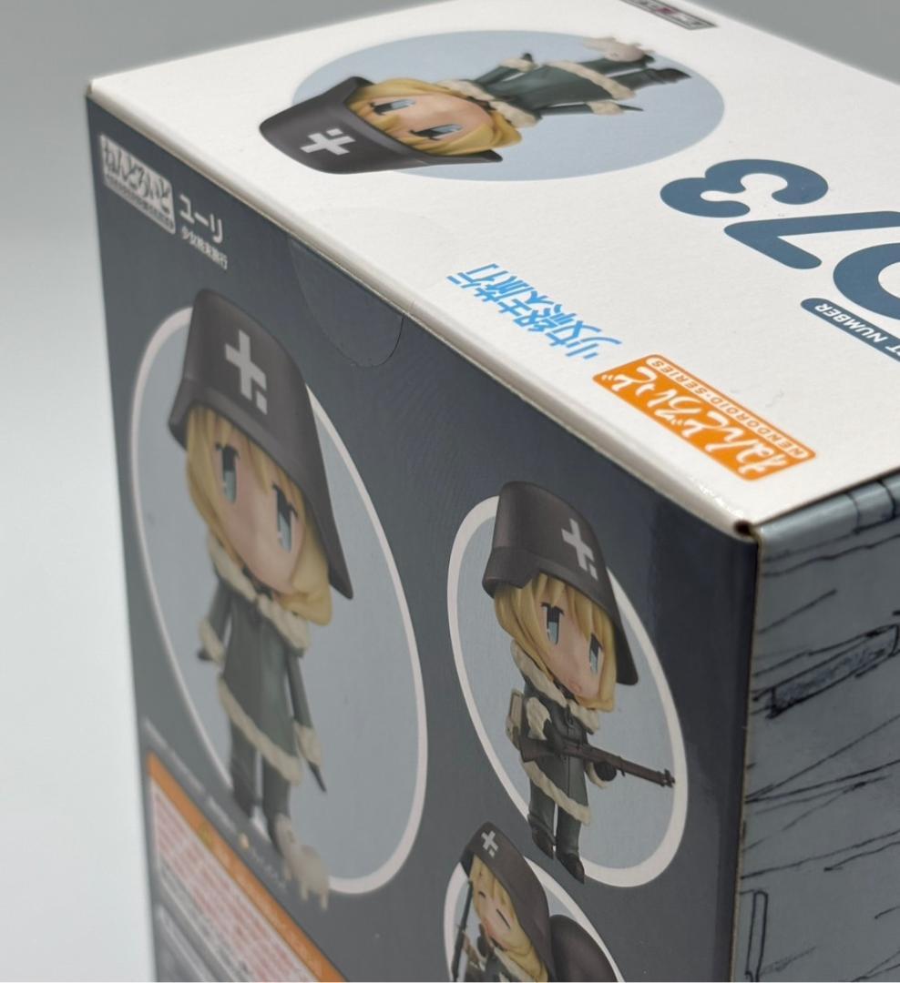 【未開封】 ねんどろいど 少女終末旅行 ユーリ チト　フィギュア　セット