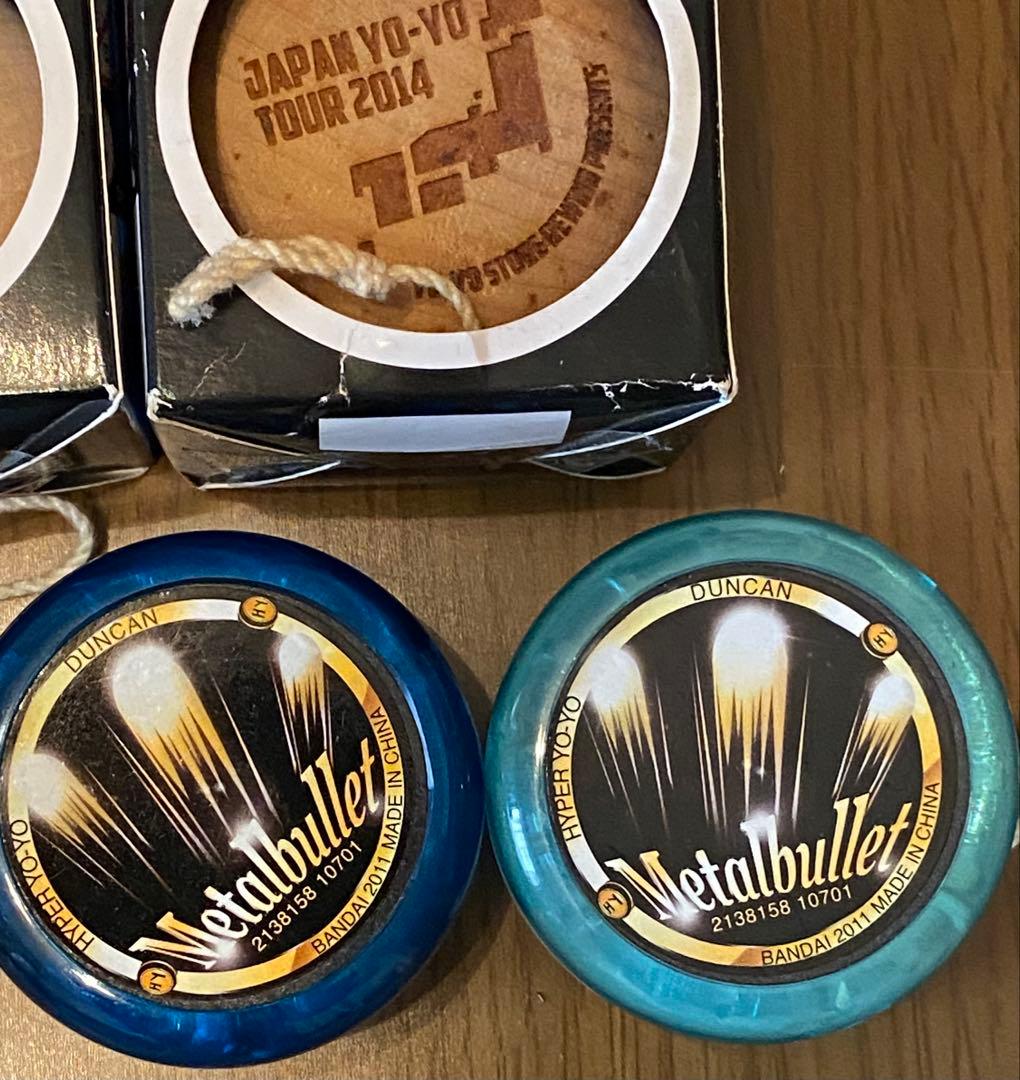 ハイパーヨーヨー 木製ヨーヨー まとめ売り