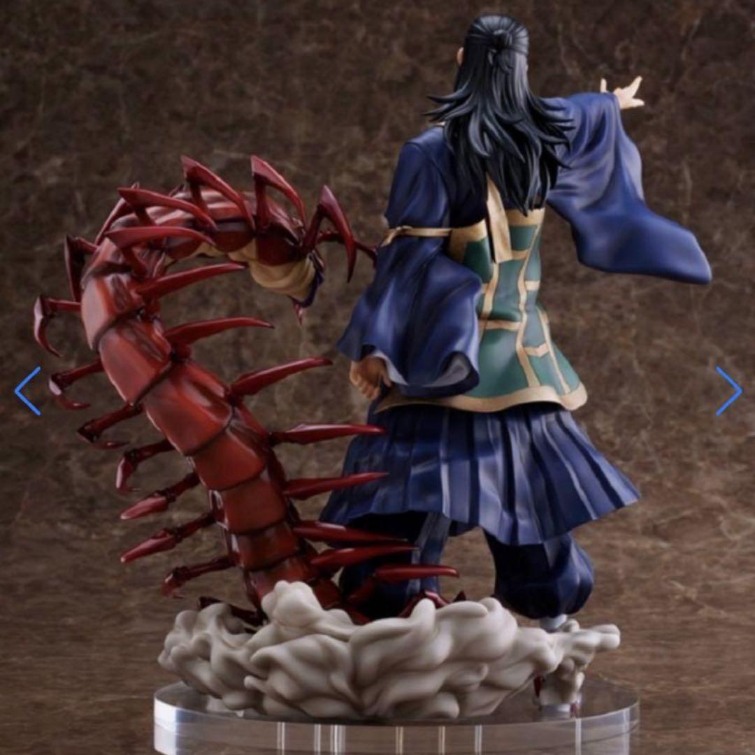 【受注生産】劇場版 呪術廻戦 0 夏油傑 1/7スケールフィギュア MAPPA