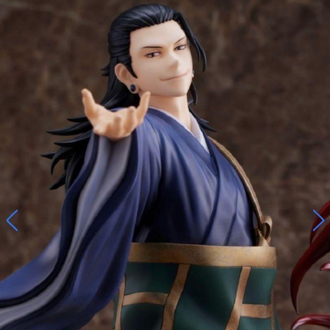 【受注生産】劇場版 呪術廻戦 0 夏油傑 1/7スケールフィギュア MAPPA