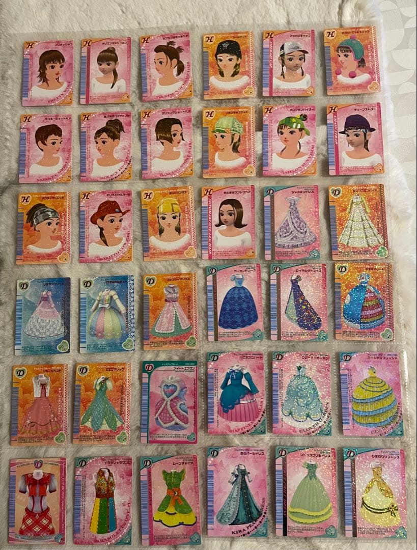 オシャレ魔女 ラブandベリー ラブベリ カード