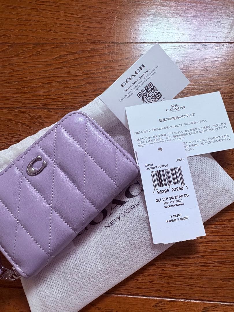 COACH キルティング ケース