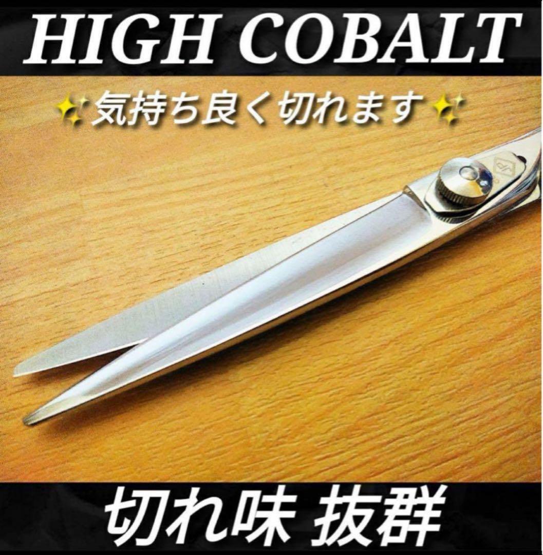 切れ味抜群✨プロ仕様カットシザー理美容師＆トリマートリミングペット