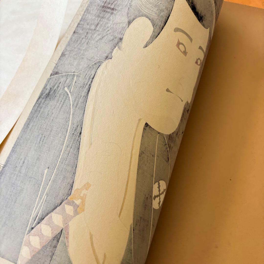 東洲斎写楽名作撰集」伝統芸術 高級手摺木版画 限定版 全26枚揃