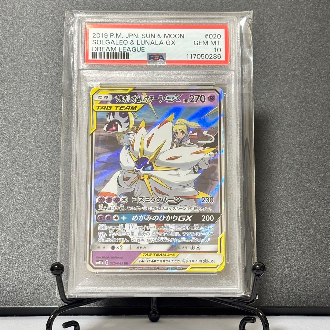 トルコ パビリオン スタッフ用ピンバッジ 大阪・関西万博 EXPO2025 レア