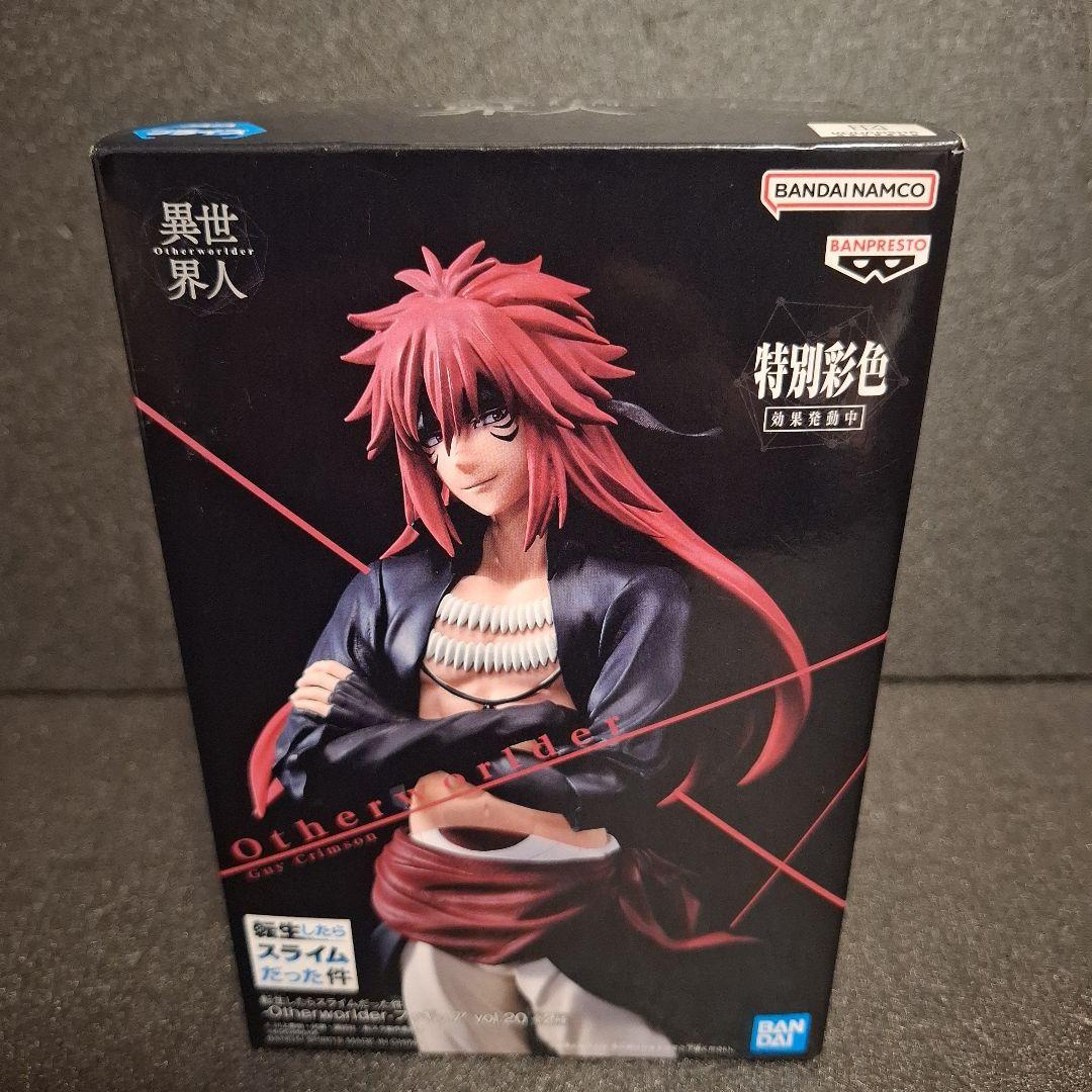 転スラ フィギュア Otherworlder 異世界人 など 8体 まとめ売り