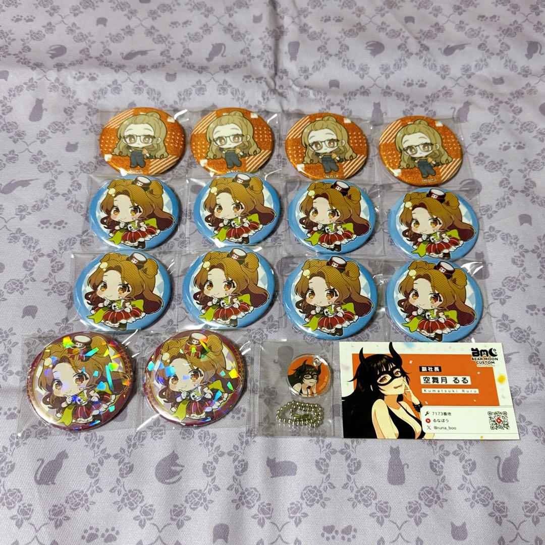 世界2枚 ARS10+】荒野 レア 初期 字レア