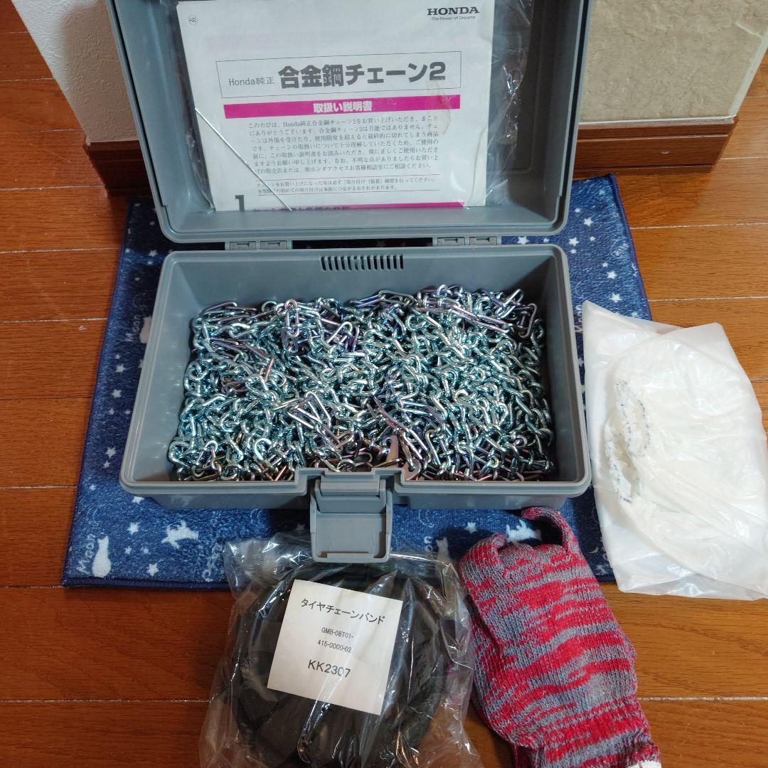 ♥記念品♥ 足立高等学校 野球部 創立五十周年記念 一球入魂 足立高校