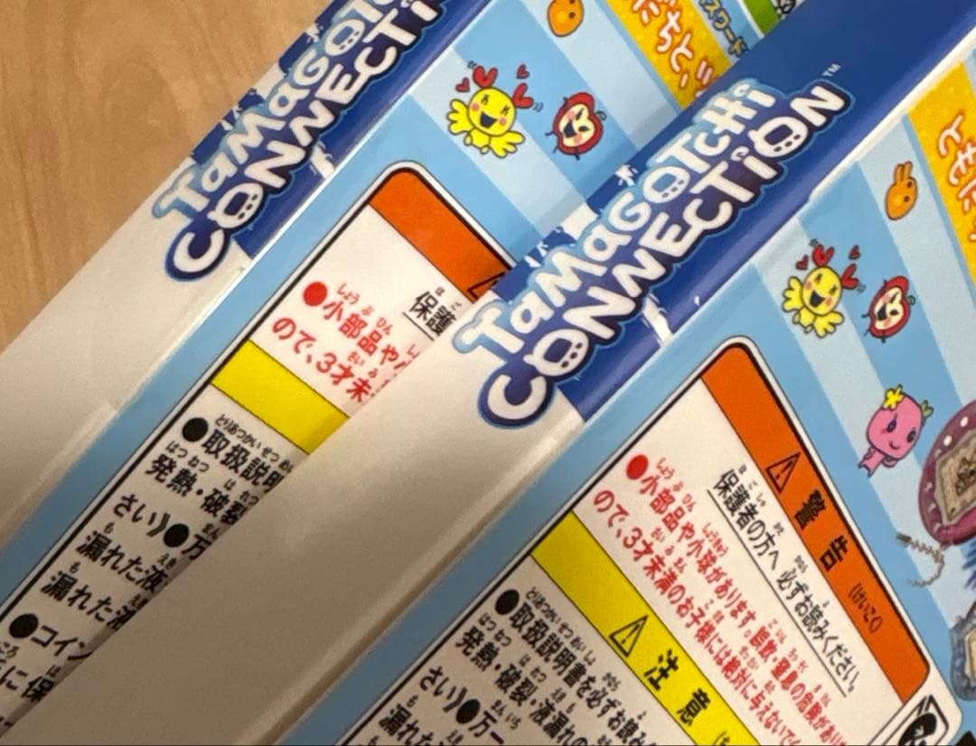 【新品未開封】たまごっちコネクション　ぴんくらめ　みずいろらめ