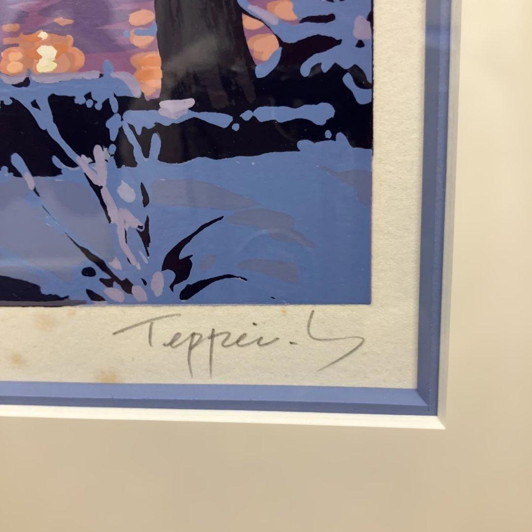 笹倉鉄平「ニューイングランドの冬」水辺の四季スイートより シルク