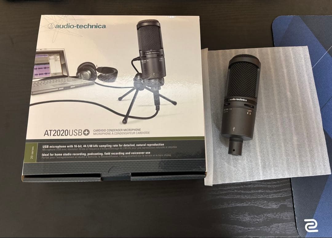 【マイクセット】AT2020USB+ / AT8700J / AT8458A