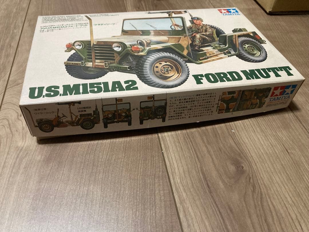 その他 Tamiya U.S. M151A2 Ford Mutt 1/35