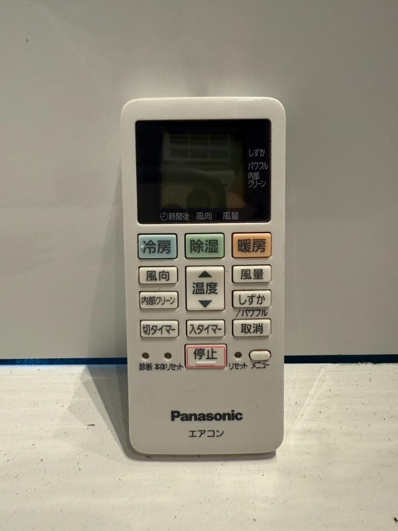 234 Panasonic 2018年製エアコン 10～12畳用 整備済み