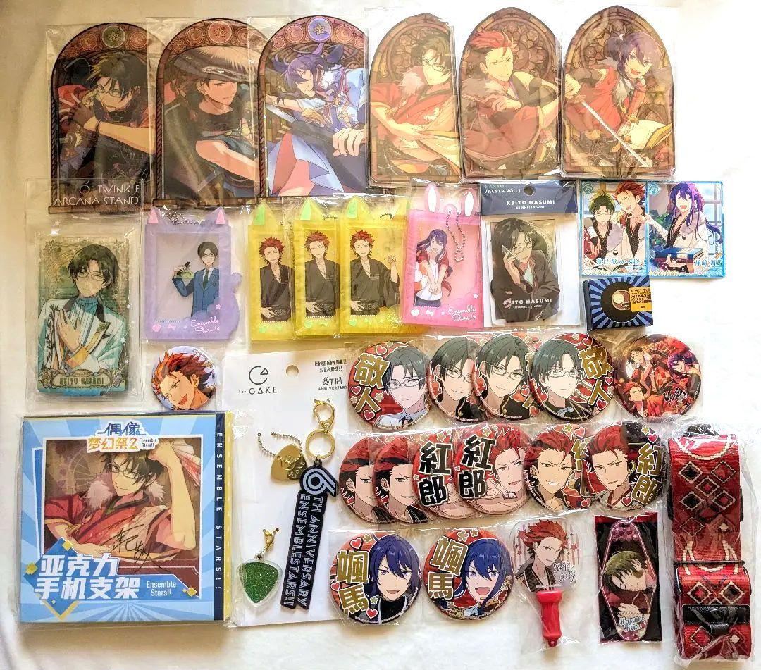 画像5枚 あんスタ 紅月 セット ③