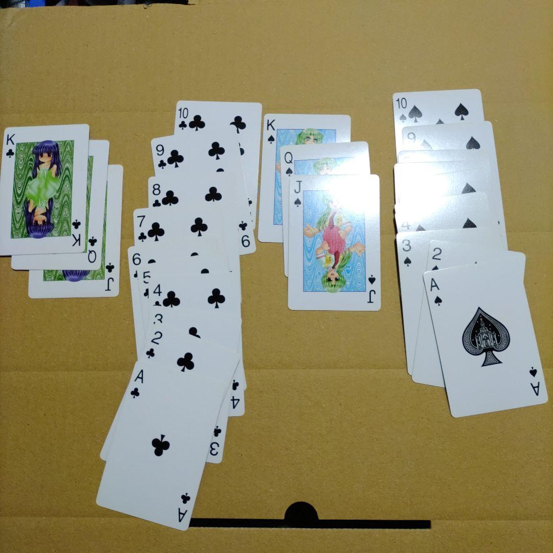 ひぐらしのなく頃に　原作絵トランプ