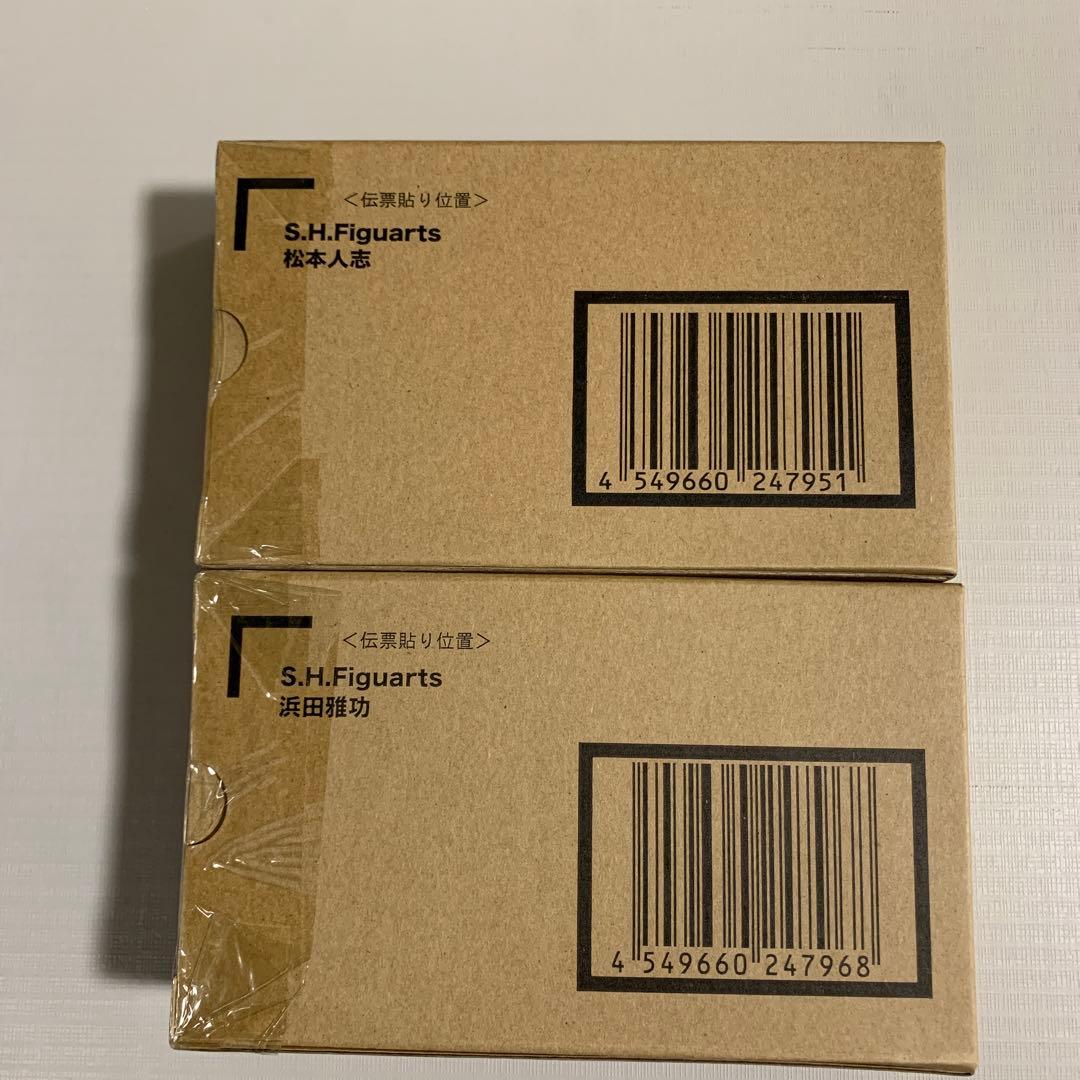 S.H.フィギュアーツ ダウンタウンフィギュア4種セット