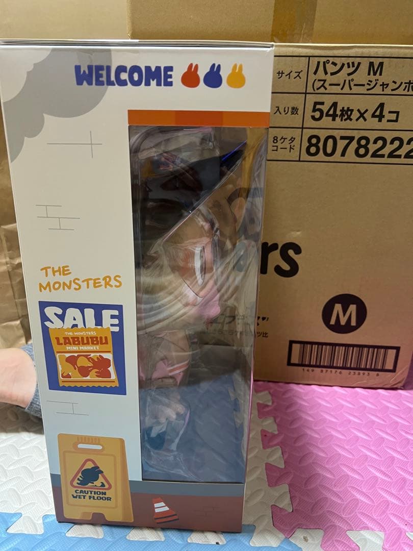 ぬいぐるみ POP MART THE NAUGHTY CASHIER LUBUBU