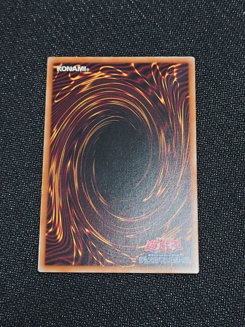 日版 魔術師の弟子 ブラック・マジシャン・ガール　25th　クオシク