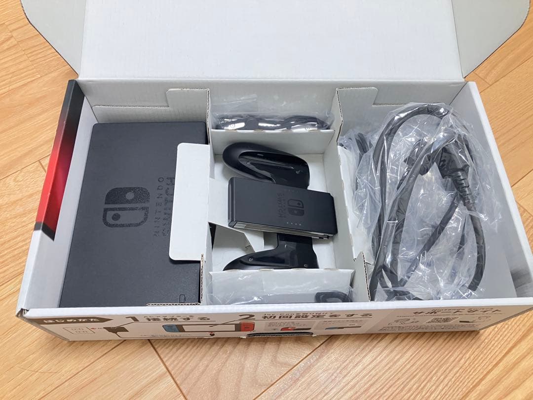 Nintendo Switch 本体 ケース　プロコン付 おまけにモンハンライズ