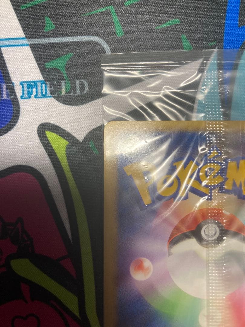 おかいものピカチュウ　098/DP-P