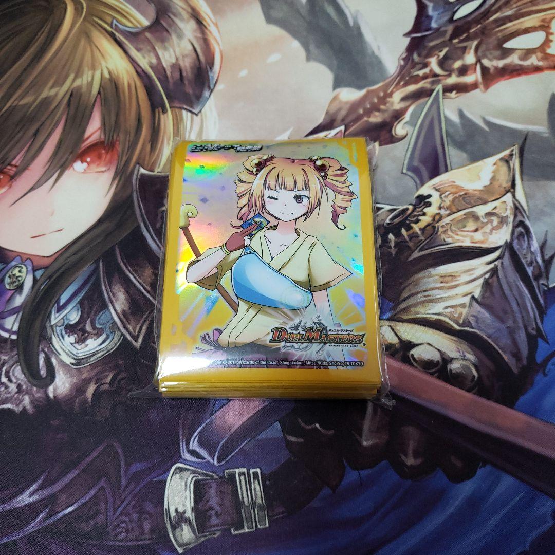 DMデッキ開発部スリーブ 八重子 未開封60枚 DMデッキ開発部 スリーブ 未