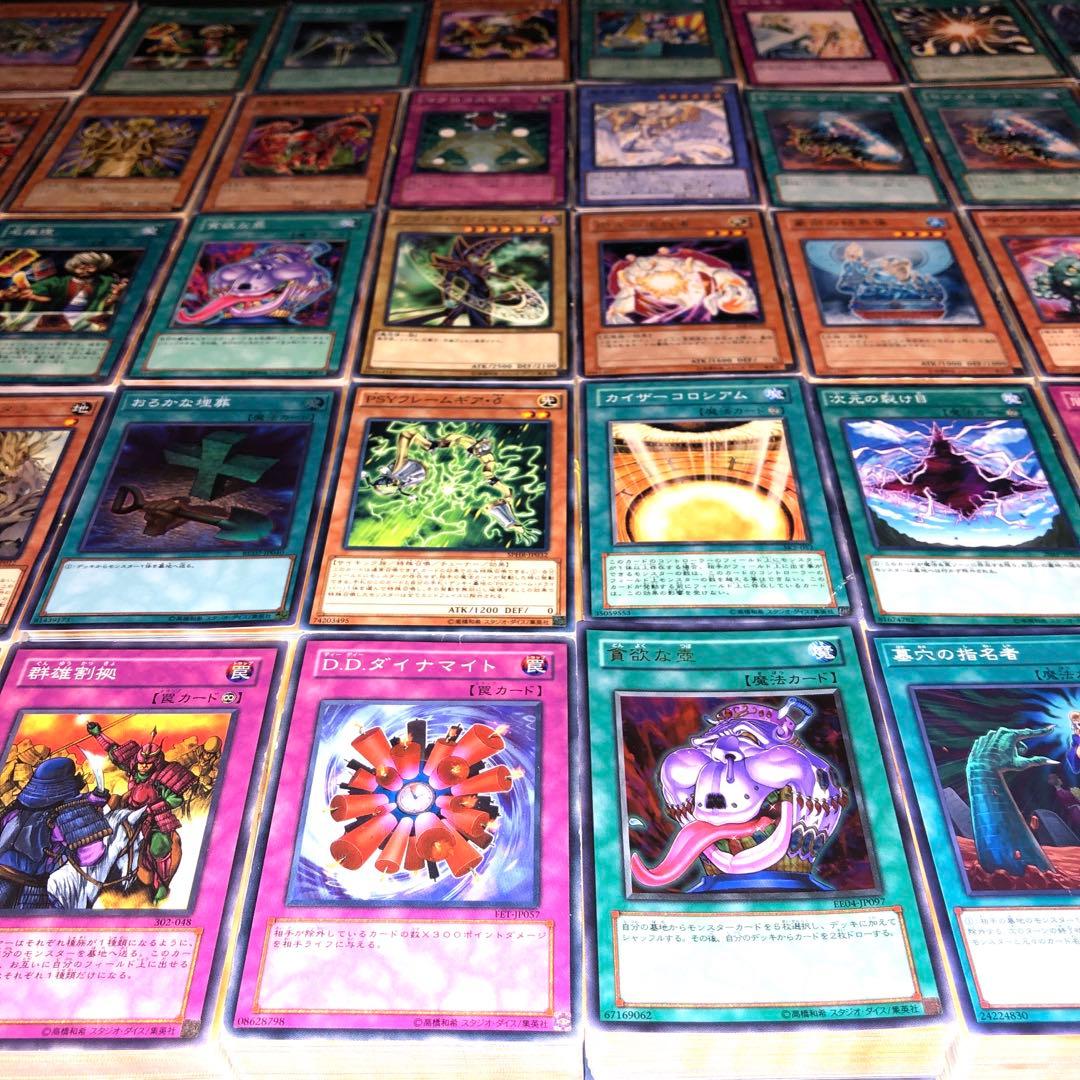 遊戯王 大量まとめ売り 約30万枚 引退品 業者引取品 総重量500kg