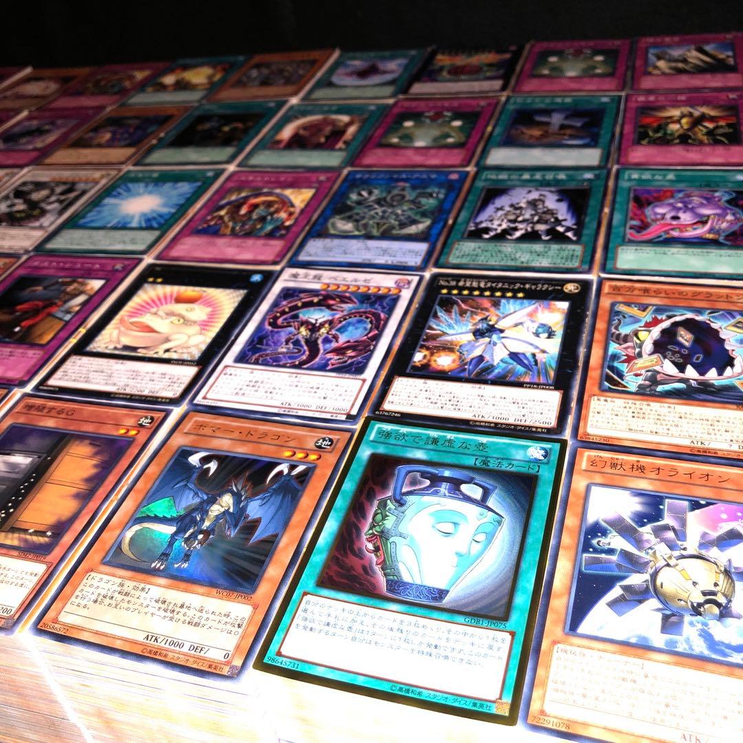 遊戯王 大量まとめ売り 約30万枚 引退品 業者引取品 総重量500kg