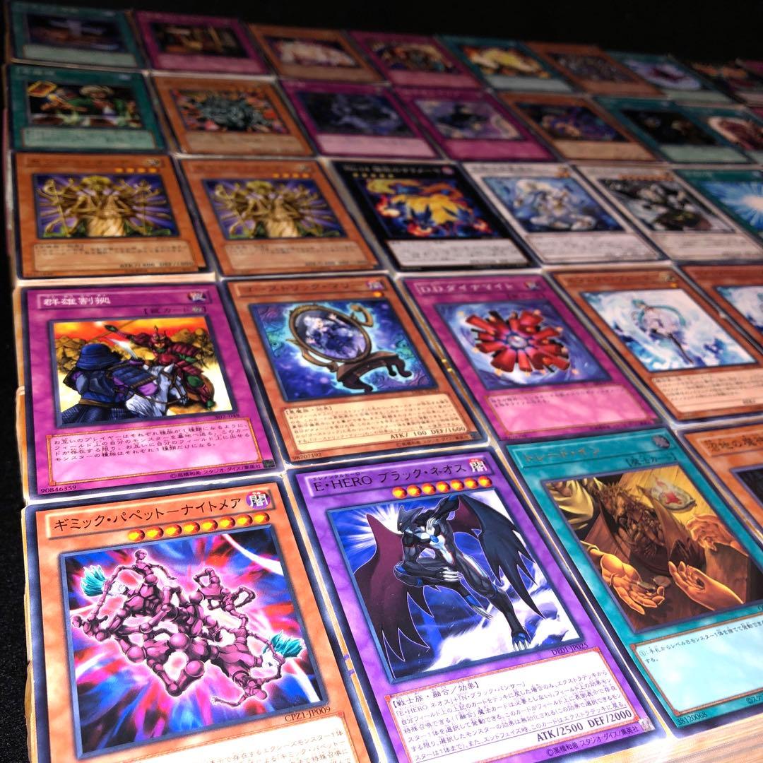 遊戯王 大量まとめ売り 約30万枚 引退品 業者引取品 総重量500kg