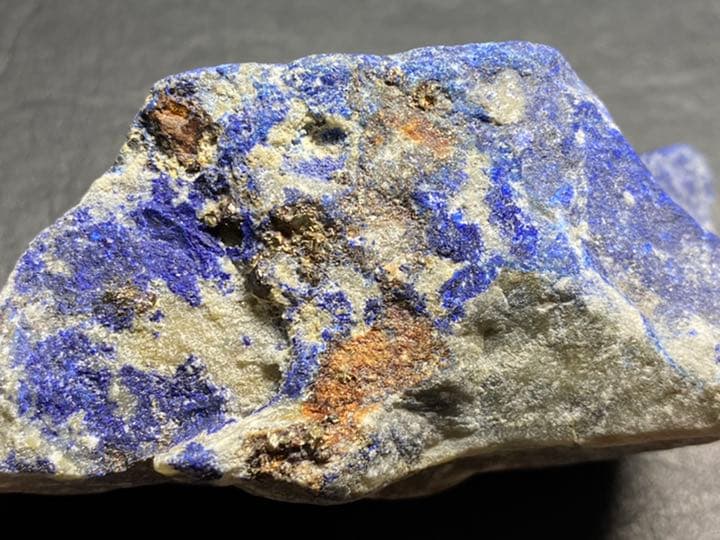 ラピスラズリ 原石 アフガニスタン 181g cospoke.com