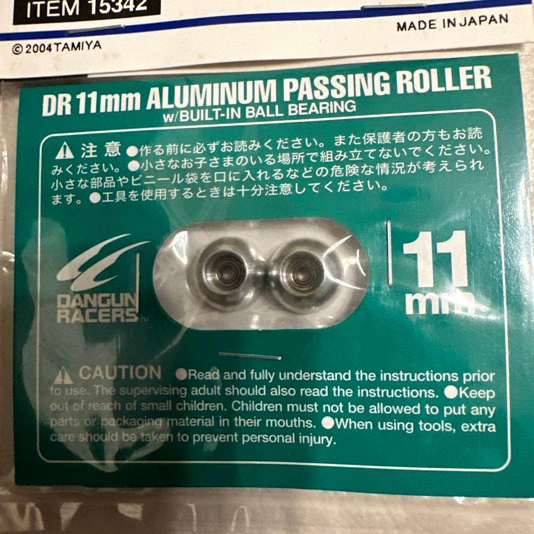 ミニ四駆ダンガンレーサー11mm アルミベアリングローラー パッシングタイプ