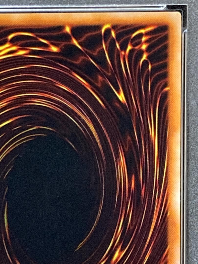 【コンパクト送料無料】PSA10　遊戯王　初期　デビルツムリ　ノーマル