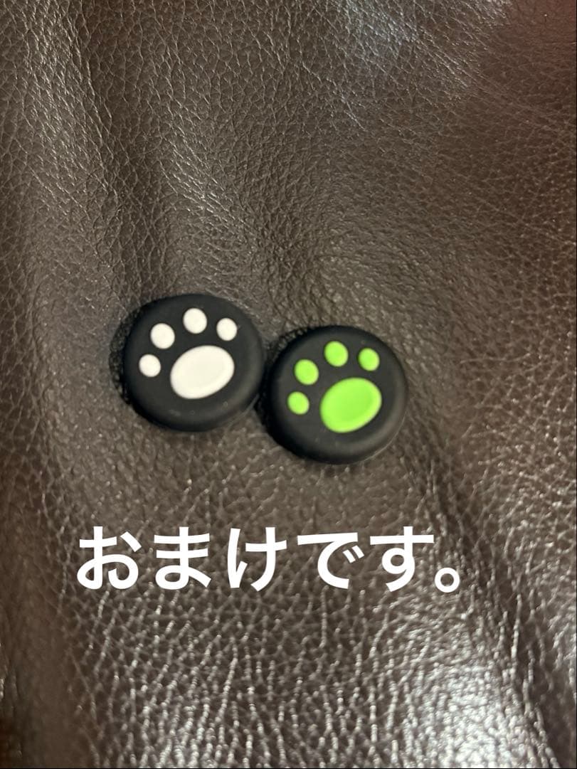 Nintendo Switch 本体　ジョイコンおまけ付け