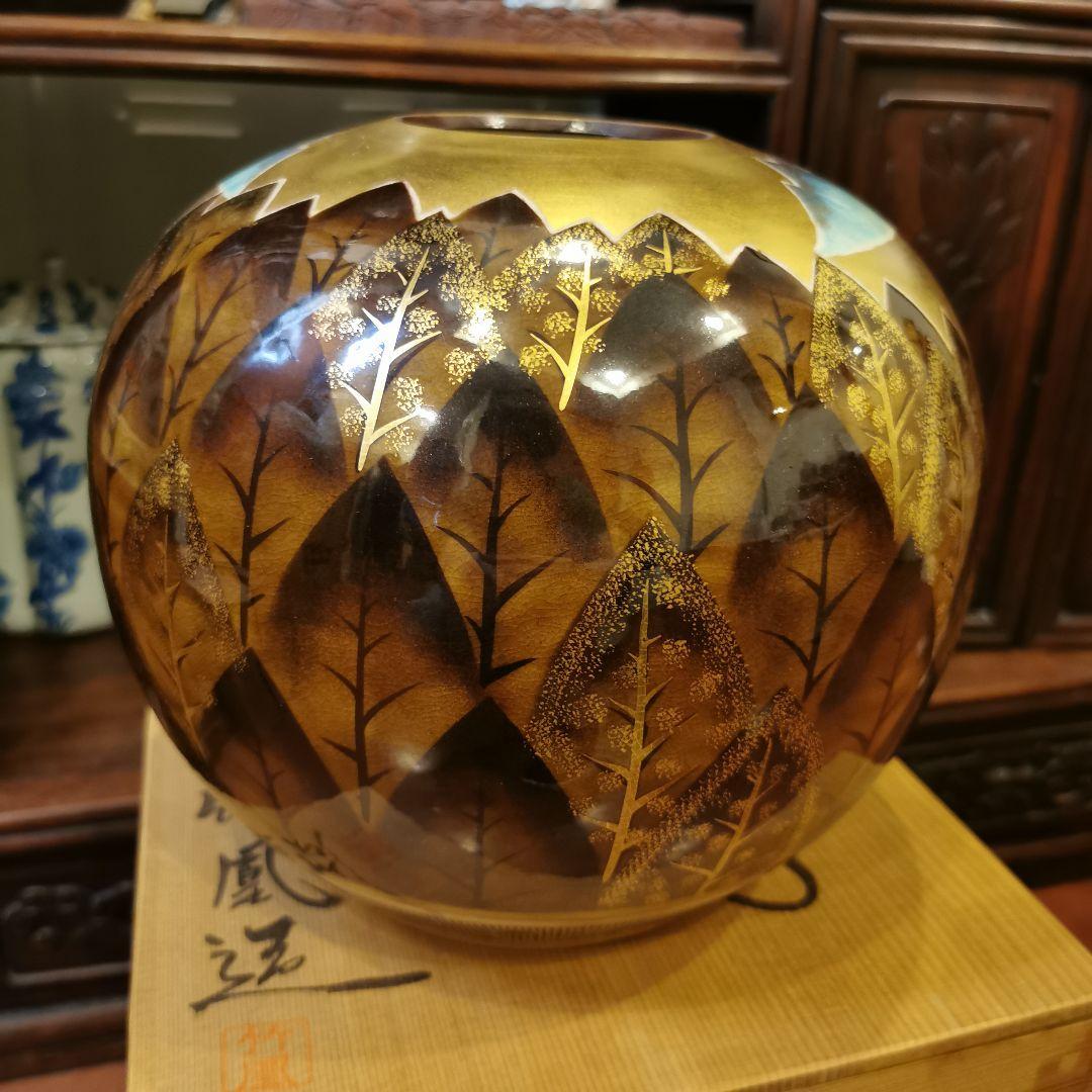 九谷焼9号花瓶 静山【山上竹凰】（木箱入）