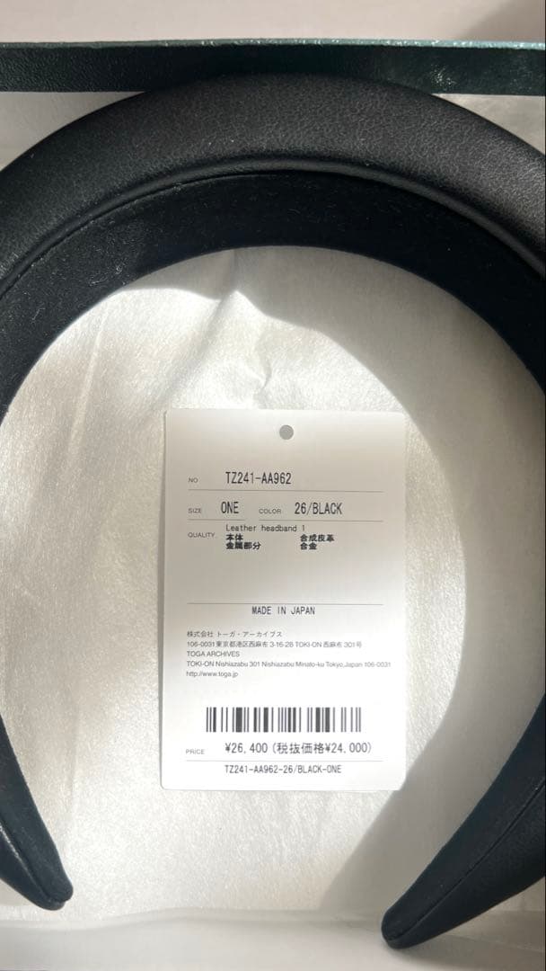 新品未使用 TOGA Leather headband 1 カチューシャ