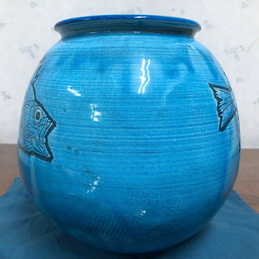 十三代 中里太郎右衛門 叩き唐津 翡翠彫三島魚文 壺 花入 花器 飾り壺 保証品