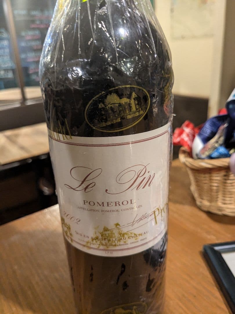 シャトー ル・パン Le Pin Pomerol 2002 750ml