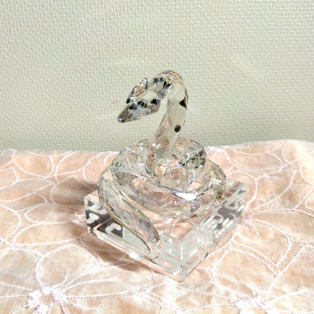 Swarovski 干支 へび クリスタルフィギュア