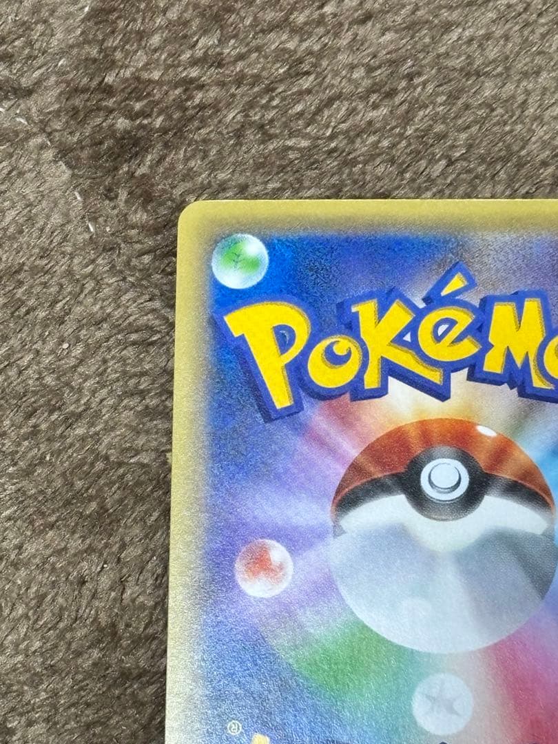 絶版　ダークライCP5