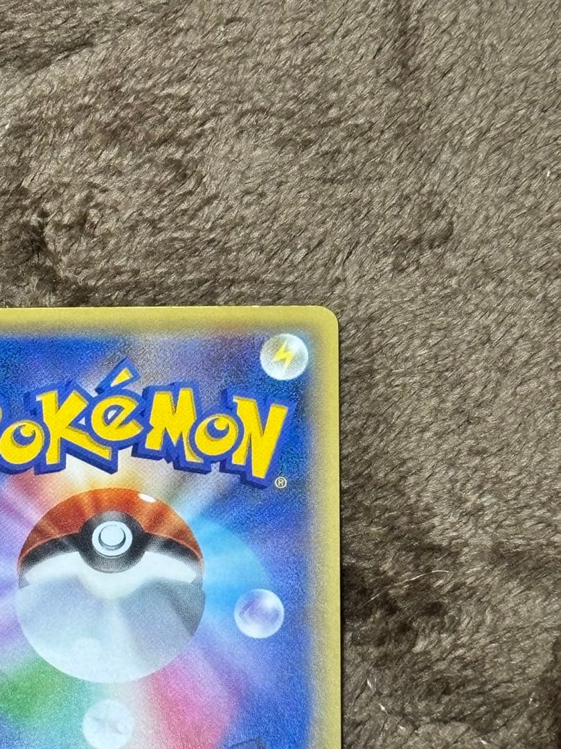 絶版　ダークライCP5