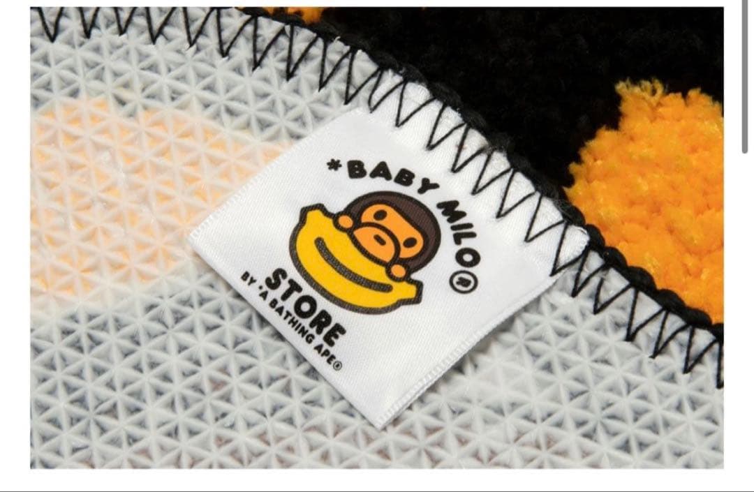 小物 BAPE BABY MILO HAMBURGER RUG