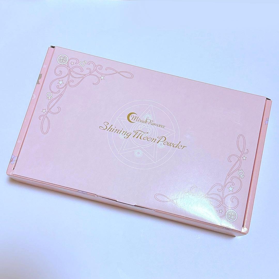 セーラームーン　PROPLICA バンダイ　4点まとめ売り