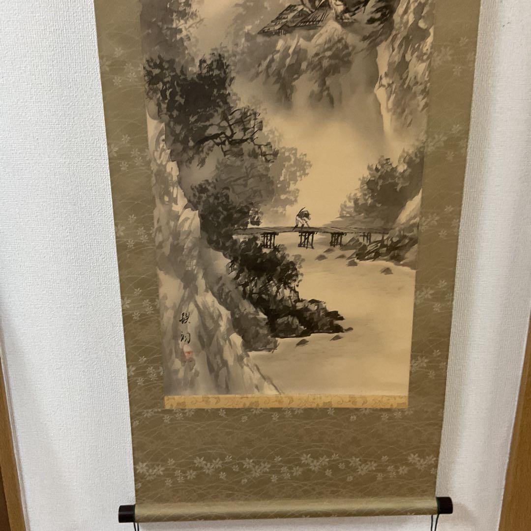 作者不詳 絹本水墨山水画 【 落款 印譜在 】 掛け軸