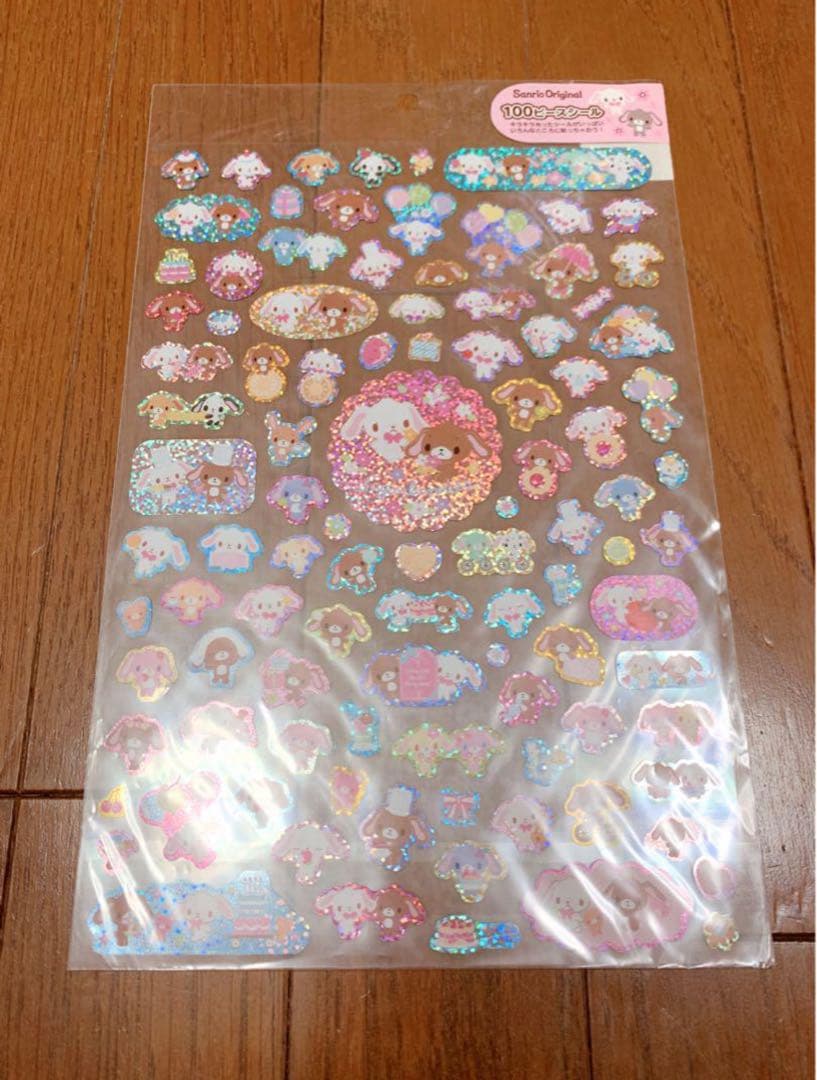 シュガーバニーズ シール シュガーバニーズ シールブック/サンリオ 本