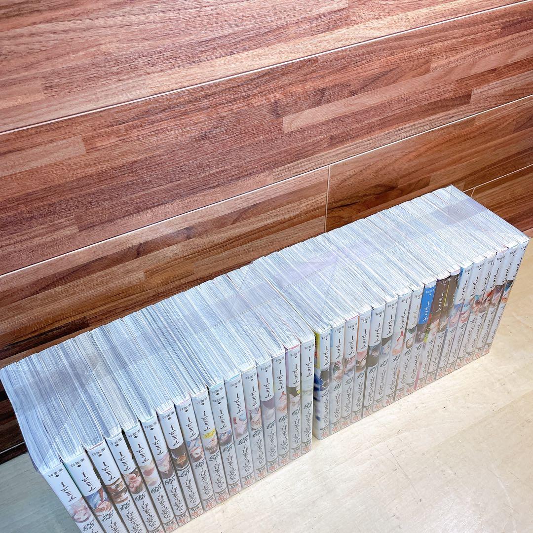 この音とまれ　全33巻セット　アミュー